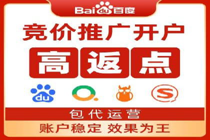 谷歌SEM实战案例：助力中小企业崛起