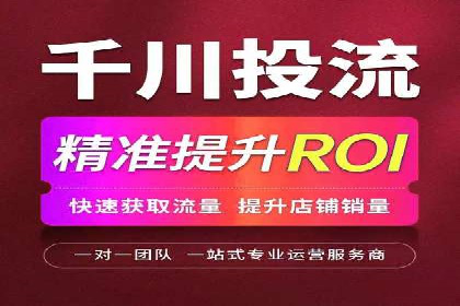 百度竞价开户流程全解析，告别小白